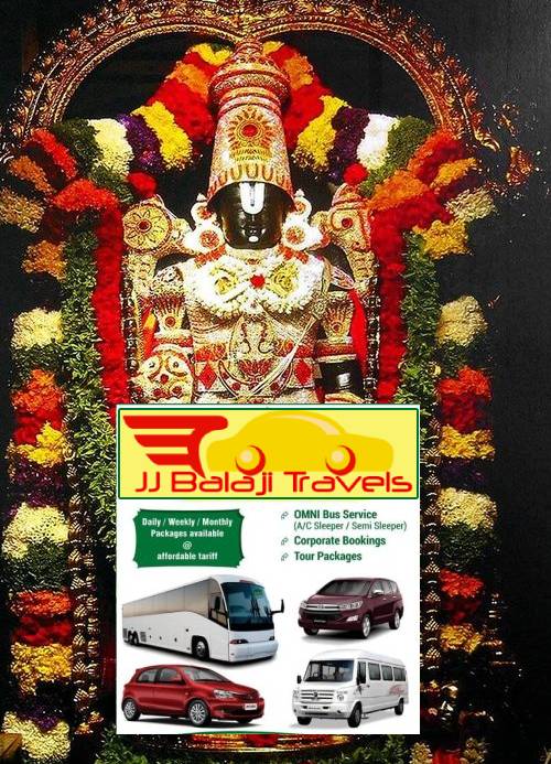 Tirupati 2 days Package from Bangalore