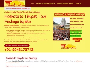 Hoskote to Tirupati