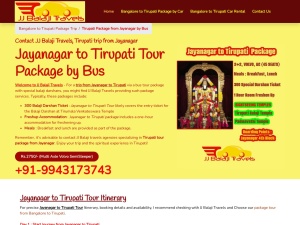 jayanagar to Tirupati